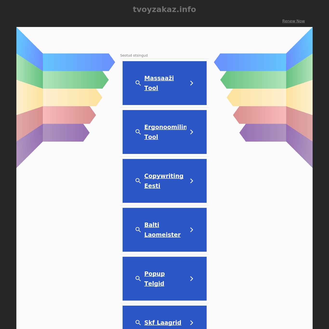 Скриншот сайта tvoyzakaz.info