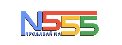 Доска бесплатных объявлений n555.su