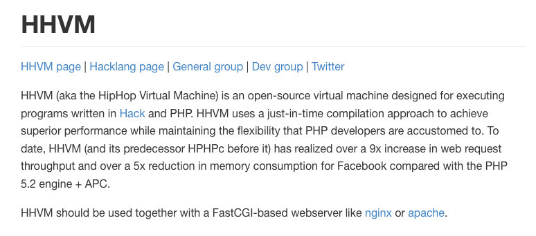 Описание HHVM на GitHub.