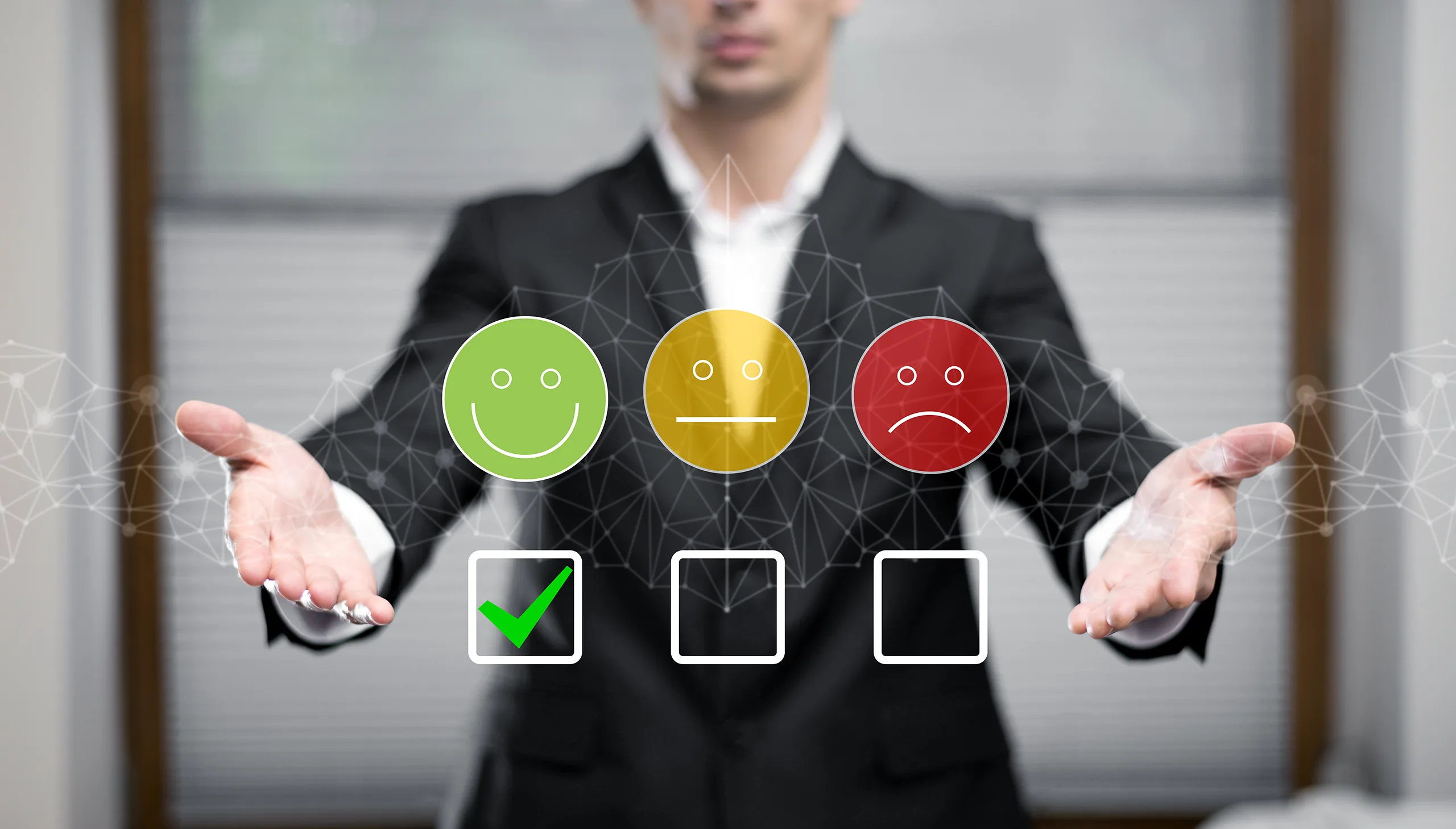 Управление репутацией